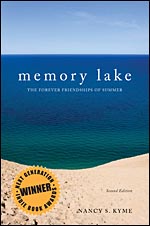 memory_lake